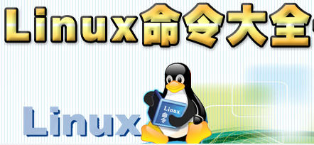 linux_linuxȫ_Ҋlinux