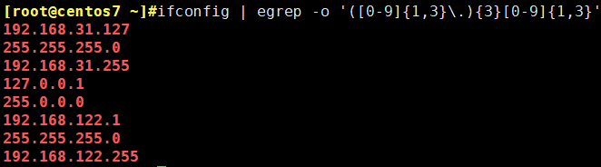 LinuxgrepfindP(gun)ʹ