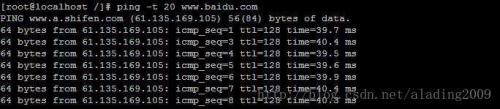 linux pingĎׂ(g)(jin)ʹ÷