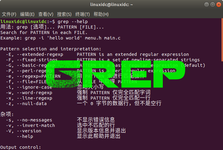 LinuxʹgrepDČԔ