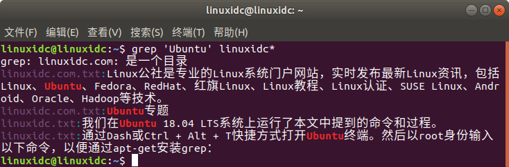 LinuxʹgrepDԔ