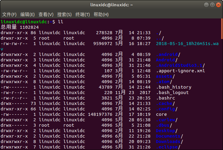 Linux ls  ll ʹ÷c^(q)e