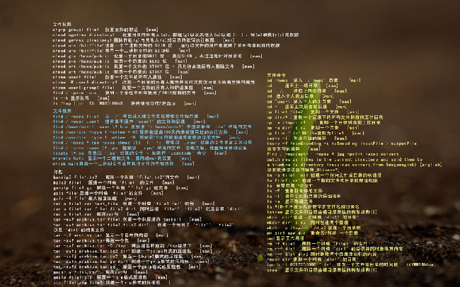 linuxȫ_linuxȫ_linuxȫ root