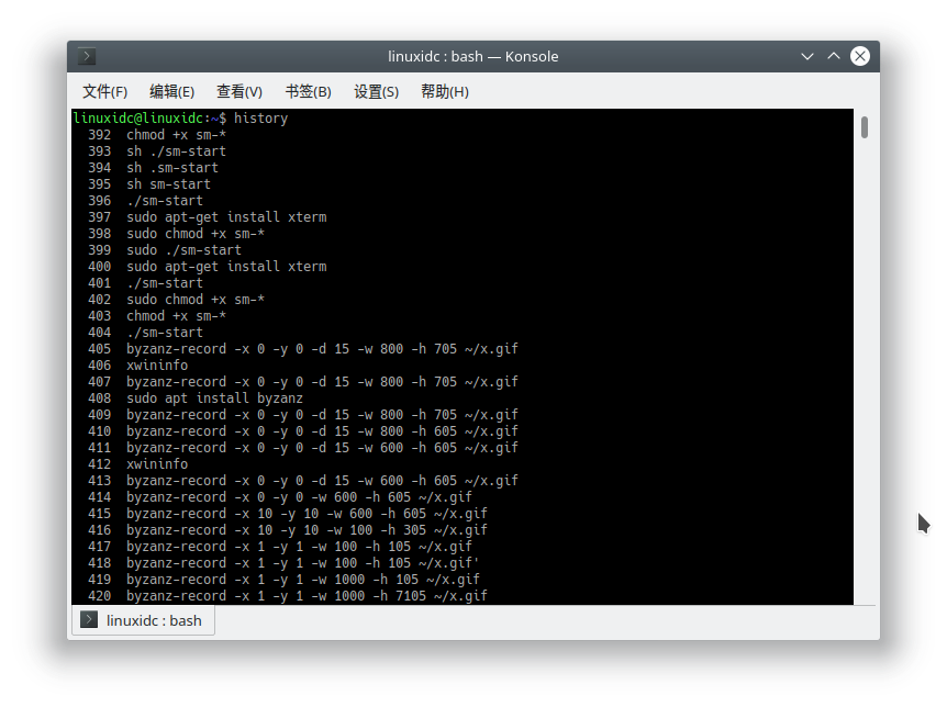 Linux  history ʹԔ