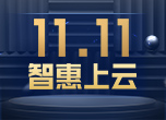 11.11 ǻ ǰ